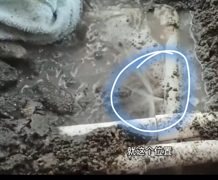 盐城漏水检测